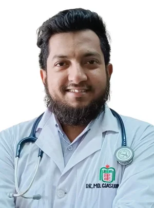 ডা. মো. গিয়াস উদ্দিন