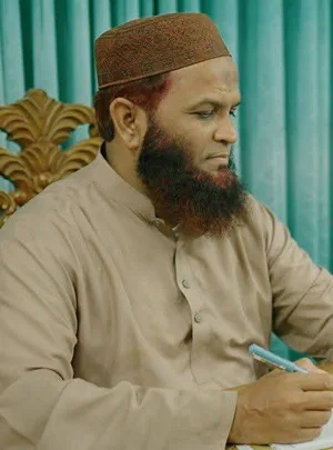 ডা. মো. ইশাক