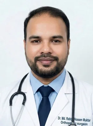 ডা. মো. রাব্বু হোসেন মুক্তার