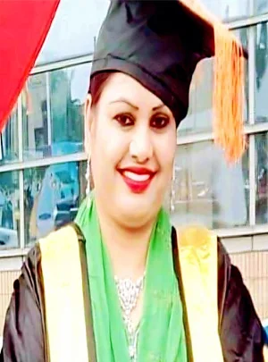 ডা. রুল্য় বিনতে রহিম