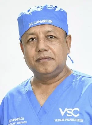 ডা. সমরেশ চন্দ্র সাহা
