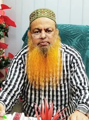 ডা. এস কে মো. আফজাল উদ্দিন