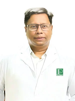 অধ্যাপক ডা. আহমেদ হোসেন চৌধুরী (হারুন)